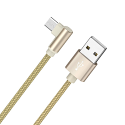 Кабель USB <--> microUSB  1.0м BOROFONE BX26 Express золотой