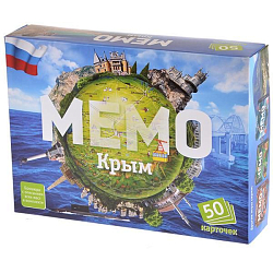 Мемо - Крым