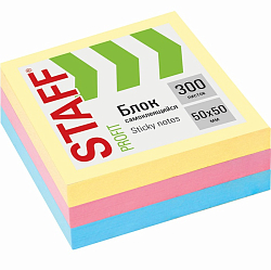 Блок самоклеящийся (стикеры) STAFF 50х50мм, 300 листов, 3 цвета, 127145