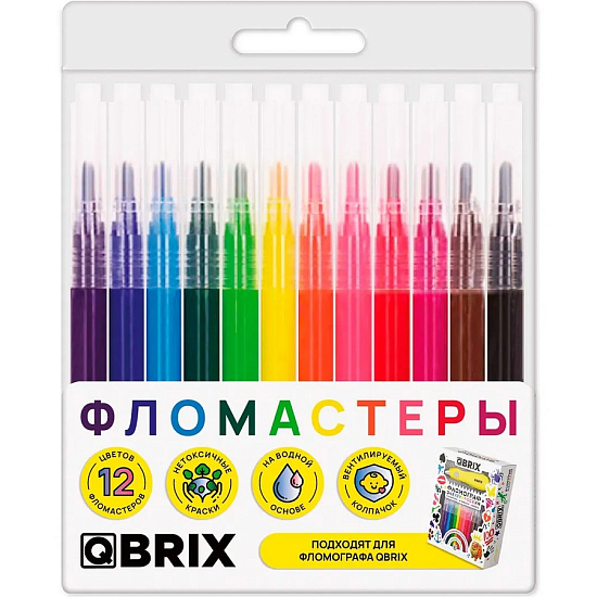 Набор фломастеров QBRIX 12 цветов на водной основе