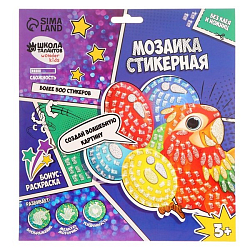 Мозаика стикерная форменная «Попугай с шарами»
