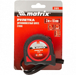 Рулетка 3 м х 16 мм MATRIX Strong, обрезиненный корпус