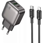 Сетевое ЗУ 1USB/1Type-C BOROFONE BAS55A Absolute, черный, кабель Type-C - Lightning, 30Вт