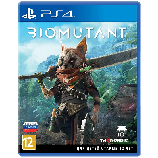 Biomutant [PS4, русская версия] (Б/У)