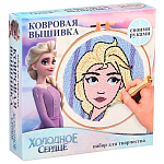 Набор для твор. Ковровая вышивка "Эльза", Холодное сердце 9802045
