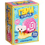 Конструктор блочный UNICON Улитка Гэри, 200 деталей