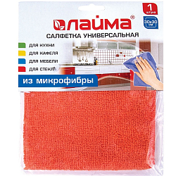 Салфетка из МИКРОФИБРЫ универсальная 30х30см, оранжевая, 220 г/м2, LAIMA, 601242