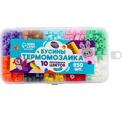 Набор бусин для термомозаики «Пастельные цвета», 850 бусин 10175414