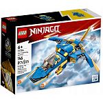 Конструктор LEGO NINJAGO 71784 Самолет-молния ЭВО Джея