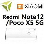 Чехлы для Xiaomi Redmi Note 12/Poco X5 5G