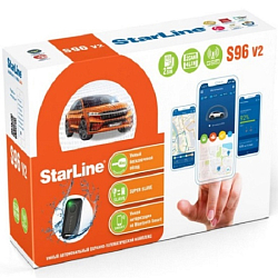 Автосигнализация STARLINE S96 V2 (BT 2CAN+4LIN 2SIM GSM)