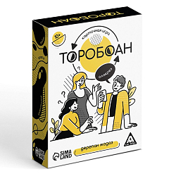 Настольная игра «Торобоан», читай наоборот, 80 карт, 10+