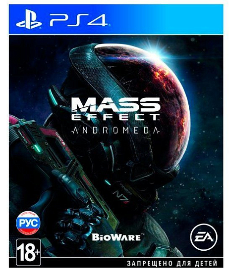 Mass Effect: Andromeda [PS4, русские субтитры] (Б/У)