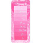 Набор стикеров закладок «Ты прекрасна!», 9 шт, 30 л