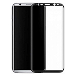 Противоударное стекло 4D NONAME для Samsung Galaxy S8 Plus черное (Full Screen)