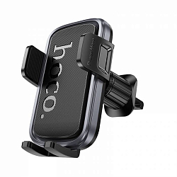 Автомобильный держатель HOCO H78 Black metallic