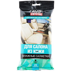 Влажные салфетки "Для салона из кожи" 25 шт.AVS AVK-206