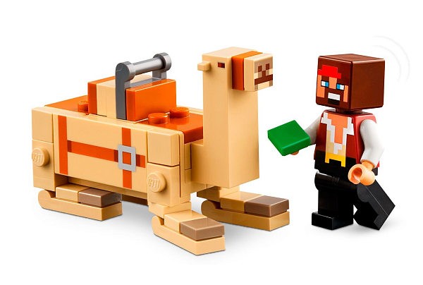 Вдохновение для ролевых игр  