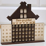 Календарь "День за днём!", дерево 6260257