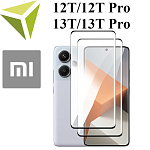 Стёкла для Xiaomi 12T/12T Pro/13T/13T Pro