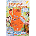 Набор для создания игрушки из фетра + раскраска «Молочный Кот»