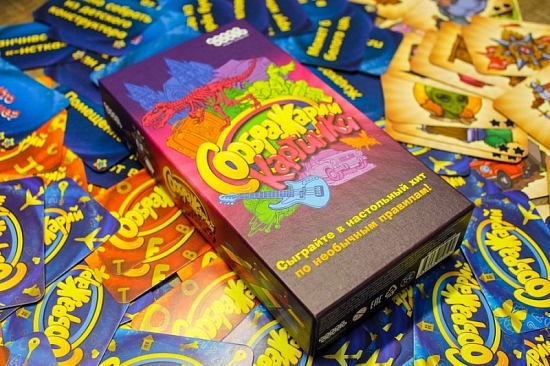 Соображарий: Картинки (на русском)