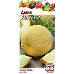 Семена Дыня Южанка Гавриш Ц