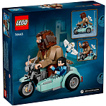 Конструктор LEGO HARRY POTTER 76443 Поездка Хагрида и Гарри на мотоцикле