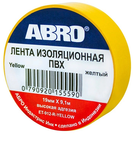Изолента ABRO ET-912-YE желтая 19мм/9м