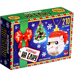 Конструктор новогодний «Игрушка на ёлку. Дед Мороз и ёлочка», 210 деталей, 6+ 10248698