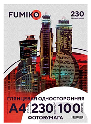 Фотобумага FUMIKO глянцевая односторонняя 230г/А4/100л