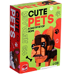 Конструктор Cute pets, Йорк, 113 деталей