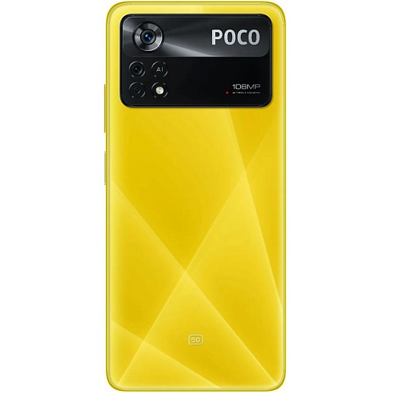 Смартфон Xiaomi POCO X4 Pro 5G 6/128GB Желтый