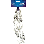 Бусы Волшебная страна Колокольчики длина 2,7м, размер колокольчиков 1,5см, цвет - серебро 104002