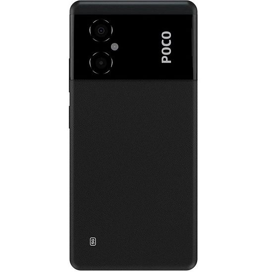 Смартфон Xiaomi POCO M4 5G 6/128Gb Черный 