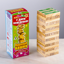 Падающая башня «С днём рождения!» с фантами, 48 брусков