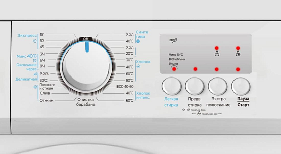 Стиральная машина MIDEA MFESW610/W-RU