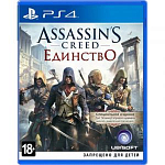 Assassin's Creed: Единство [PS4, русская версия] (Б/У)