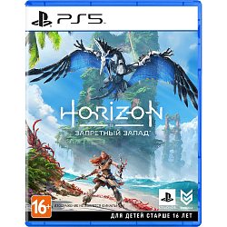 Horizon Запретный Запад [PS5, русская версия]