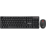 Клавиатура+Мышь БП DEFENDER Milan C-992 RU черный