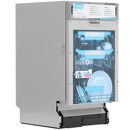 Посудомоечная машина Korting KDI 45570, нержавеющая сталь