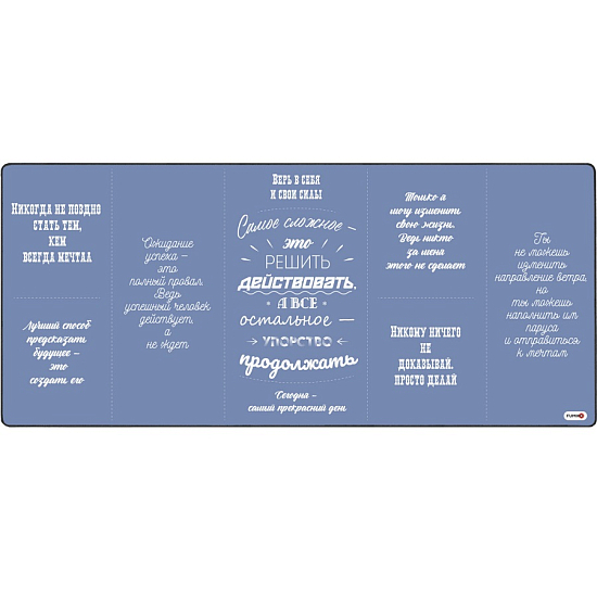 Коврик FUMIKO MP03 Самое сложное (900x400х2мм)