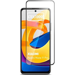 Защитное стекло 3D NONAME для Xiaomi Redmi Note 11 Pro SUPER черный