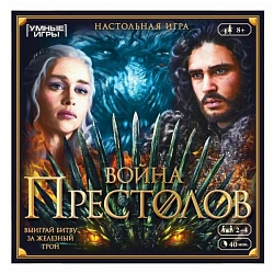 Настольная игра-ходилка Война Престолов Умные игры 357946