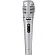 Микрофон BBK CM-114 Silver