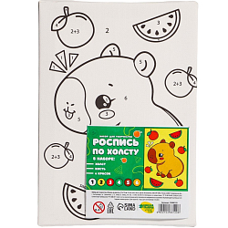 Картина по номерам для детей «Капибара и фрукты», 21 х 15 см 10488129