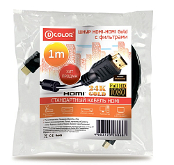 Кабель HDMI <--> HDMI  1.0м D-COLOR DCC-HH100F с фильтрами