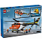 Конструктор LEGO CITY 60503 Вертолет береговой охраны