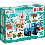 Пазл 35 элементов «Синий трактор. Новогодний подарок»