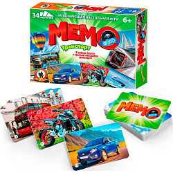 Мемо «Транспорт». 34 карточки 04610